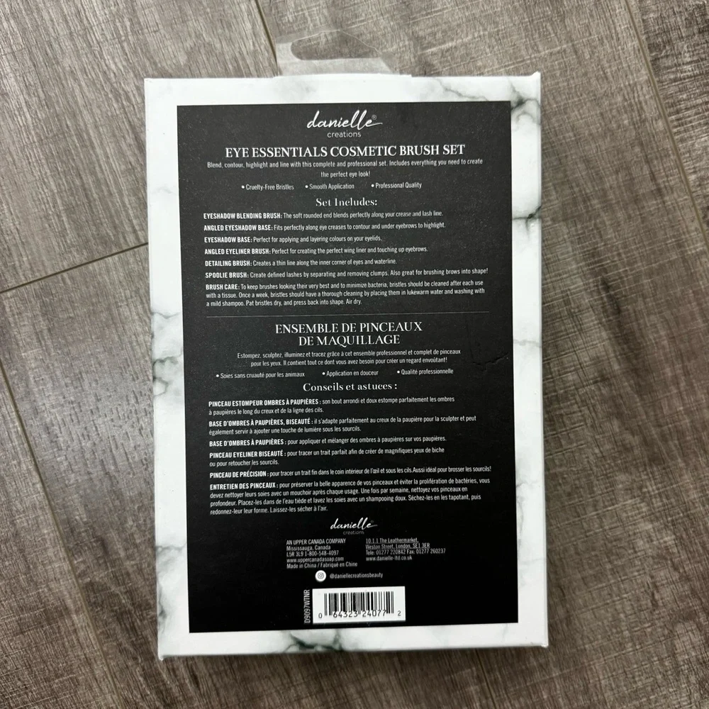 Danielle Creations Eye Essentials Brush Set of 6 NIB